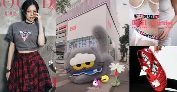 2026最新話題聯名盤點：UNIQLO Ｘ ZO&FRIENDS必搶、Vans神還原CORTIS打卡牆！