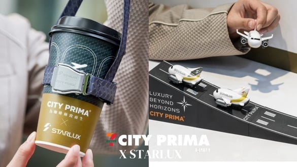 7-11「CITY PRIMAX星宇航空」登場!星宇航空全機隊聯名周邊,再推水果冰磚咖啡新品