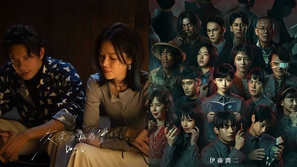 台劇近期口碑聲量榜TOP10!《欠妳的那場婚禮》、《聰明鎮》爭冠亞,《影后》好評第四