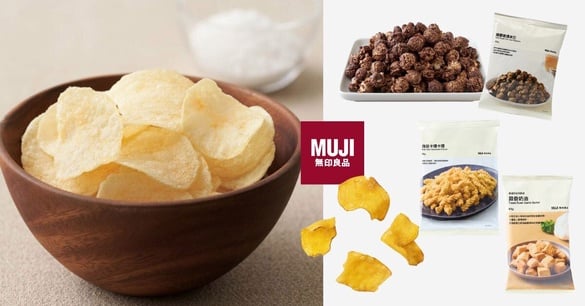2026無印良品最新必買零食清單！脆友推爆鐵觀音爆米花、洋芋片「這口味」回購率超高！