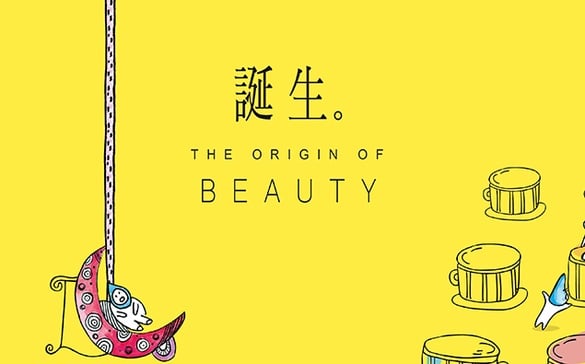 十年堅持！Neogence霓淨思為妳追尋「更好」