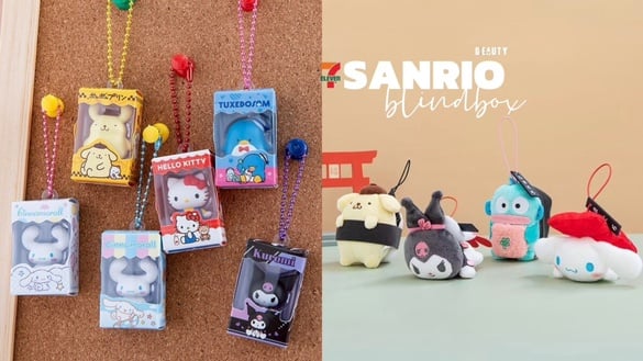 7-11「三麗鷗盲盒新品」：三麗鷗包裝盒公仔吊飾、三麗鷗修學旅行盲盒吊飾、握壽司吊飾