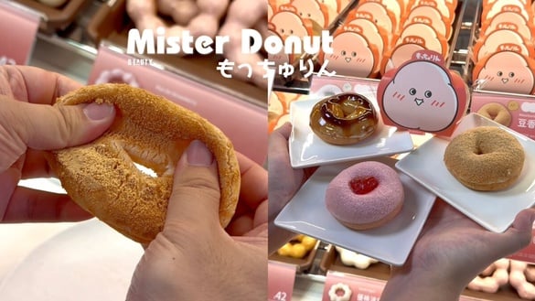 日本爆紅甜甜圈登台!Mister Donut「萌奇圈」限量開賣,豆香、日式醬油、草莓等買5送1