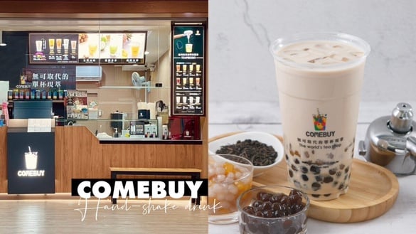 2026 COMEBUY菜單推薦！網評必喝Top10、最新菜單＆價格一次看