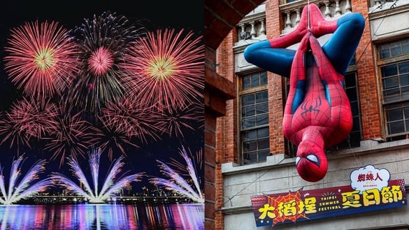 2026大稻埕煙火8/5、8/15登場！施放時間、最佳觀賞地點、交通管制一次看