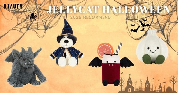 2026 Jellycat萬聖節限定新品一次看!魔法師小狗、驅邪大蒜娃娃超搶手!