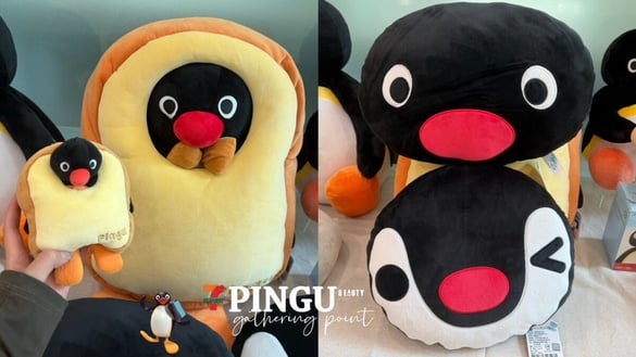 7-11「PINGU企鵝家族」集點!PINGU吐司絨毛娃娃、零錢包吊飾、萌友團吊飾等16款一次看