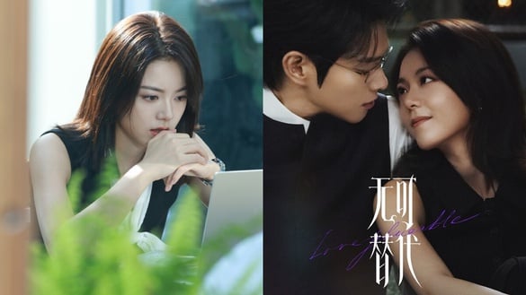 Netflix《無可替代》劇情、評價解析：趙今麥化身「職場黑蓮花」，攜魏大勳師徒博弈