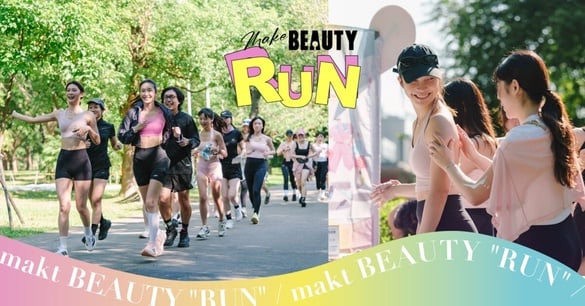 2026 BEAUTY RUN 完美收跑！把 5K 跑成城市微旅行，一起跑過的週末更好玩！