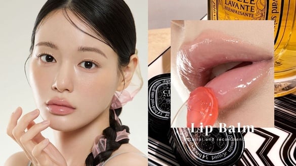 2026秋冬護唇推薦10款！保養唇膜、護唇精華盤點，乾燥脫皮、唇紋保養必收