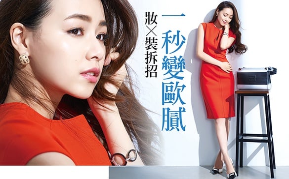 韓流歐膩妝，一站出來就讓「姐姐羨慕、妹妹忌妒」！