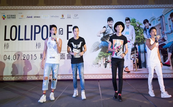 LOLLIPOP@F合體！與粉絲嘴對嘴沒在害羞的