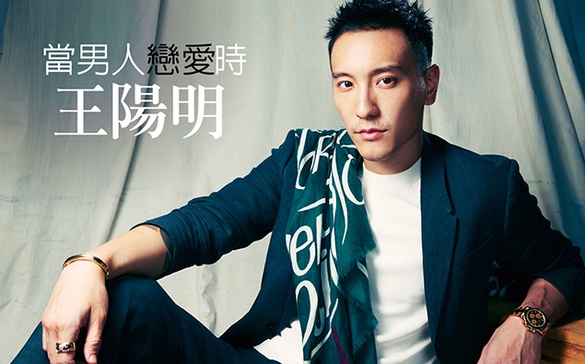 王太太們心碎！天菜「王陽明」熱愛中勿擾唷～