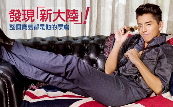搶當「大陸妹」！甜蜜疫情一發不可收拾～