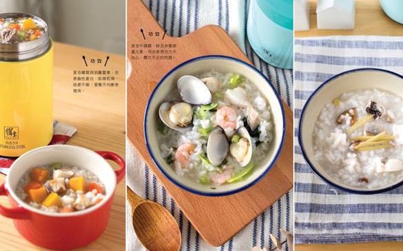 累累上班族必看！補氣補身的超簡易3款燜燒罐料理DIY！