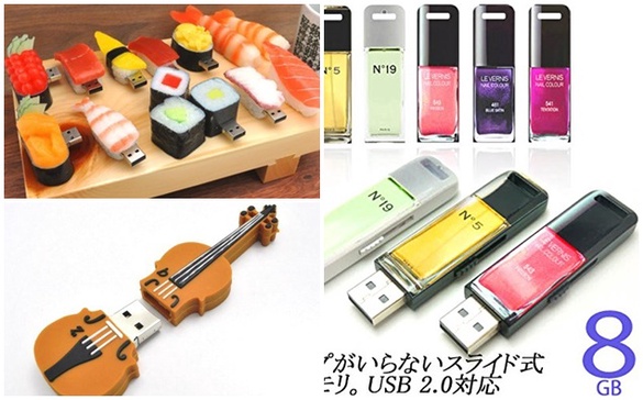 這不是口紅是USB！「女子力」超高的萌造型USB！