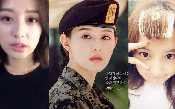 最新男神HUNTER是她！魅力女軍官金智媛私下妝這樣畫～