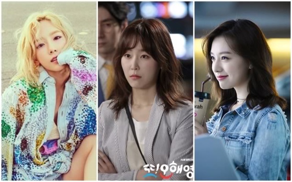 自然捲有救了！韓國女星都換上這頭隨興的「空氣微捲髮」～