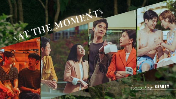 Netflix《此時此刻》劇情亮點＆解析！詮釋台灣都會10種愛情故事