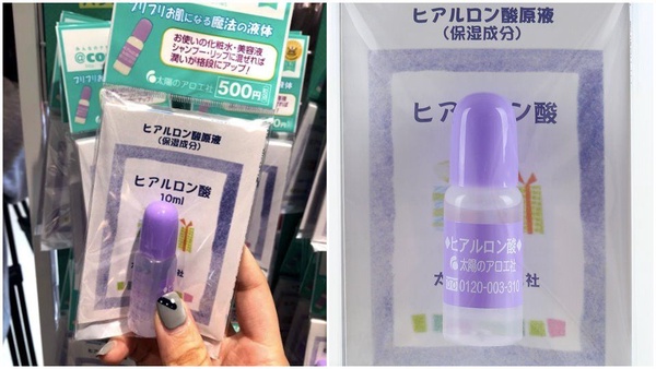 藥妝店的入駐品牌、商品推陳出新,妳一定逛過知名的連鎖店面,但想不想知道大家都買了什麼?小編訪問國內各大龍頭,調查名列前茅的熱賣品,甚至有公關悄悄透露最新的「10月銷售排行」。連公司內部都還不知道的機密,在這裡先告訴妳!