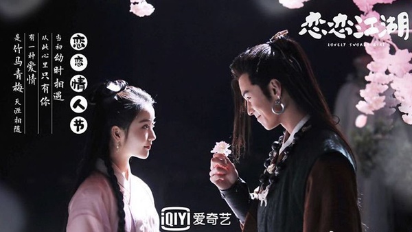 6部值得期待的古裝劇推薦給你！高甜愛情、歷史大劇，就是古裝劇上癮