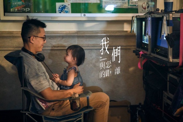 《我們與惡的距離》台劇推薦！賈靜雯睽違15年台劇，第一集劇情就討論度破表