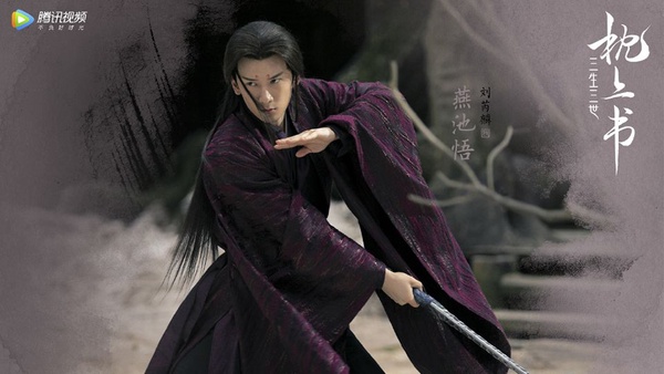 三生三世《十里桃花》《 枕上書》角色PK！新的折顏好帥，而真真還是一樣「美」