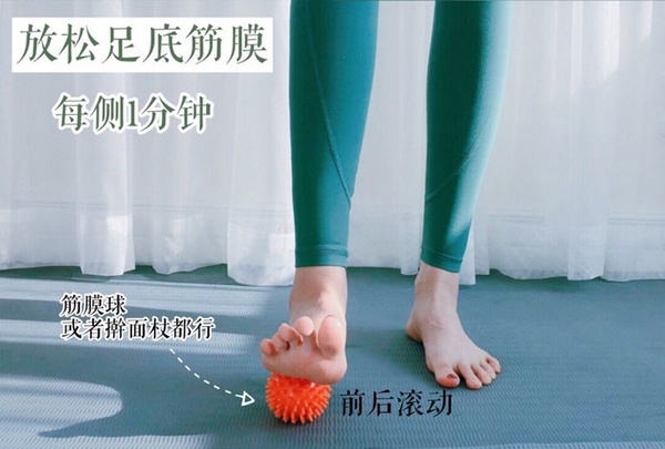 女神宋茜也是「假腿粗」？8個瑜珈動作消除小腿肌外翻，還你一雙長直腿！