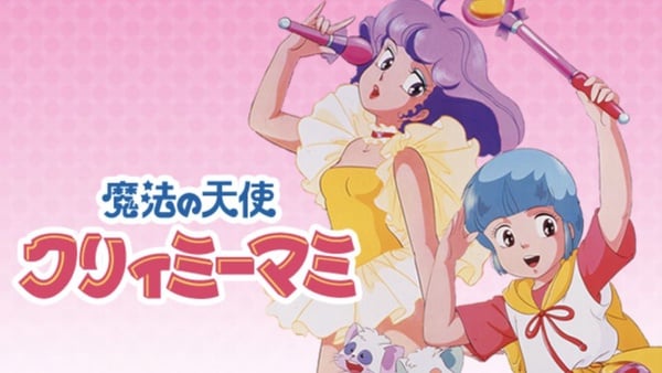 《小魔女DoReMi》20周年劇場版11月上映！六部8年級生最愛的魔法系列卡通盤點