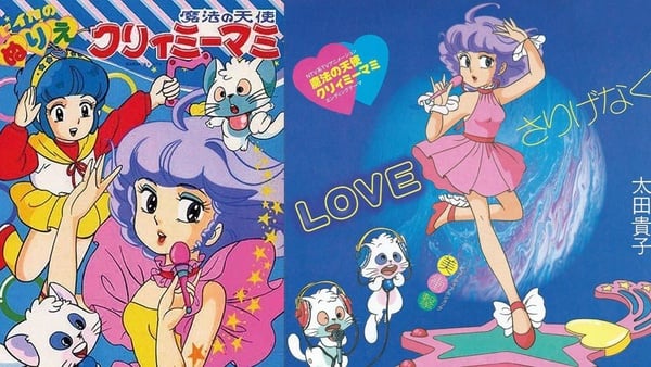 《小魔女DoReMi》20周年劇場版11月上映！六部8年級生最愛的魔法系列卡通盤點