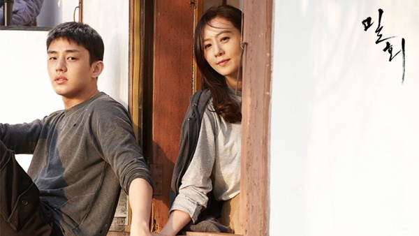 《耀眼》最高收視衝到JTBC第三成神劇！TOP 10榜單部部都是高話題