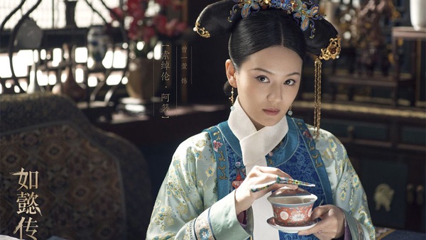 盤點《如懿傳》15位后妃古裝V.S.時裝！嘉妃時髦、寒香見仙氣，各個美出天際