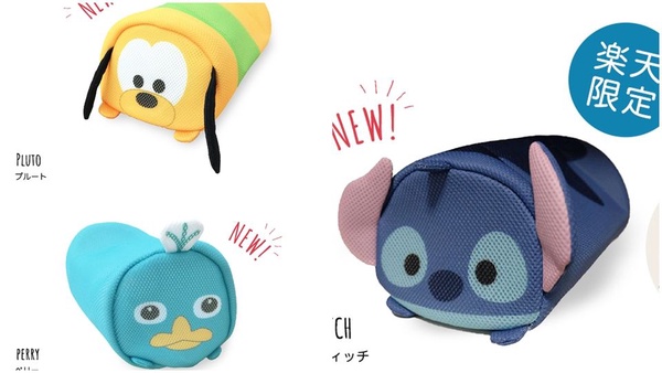 迪士尼推出「Tsum Tsum洗衣袋」，TsumTsum在洗衣機裡滾來滾去超療癒！