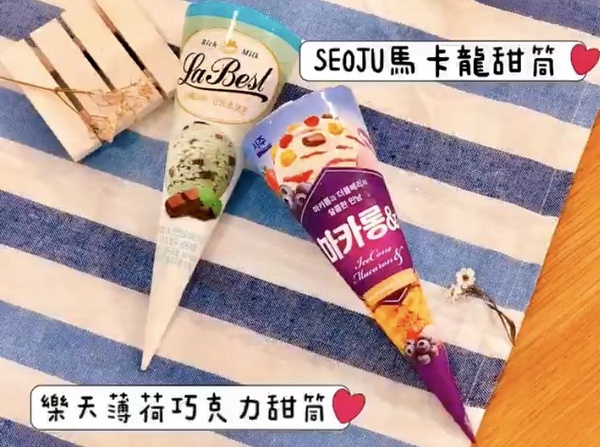 全家便利商店日韓冰品大賞開跑！草莓麻糬冰淇淋、生巧克力冰淇淋﻿、起士脆片雪糕通通吃得到！