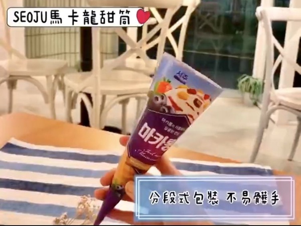 全家便利商店日韓冰品大賞開跑！草莓麻糬冰淇淋、生巧克力冰淇淋﻿、起士脆片雪糕通通吃得到！