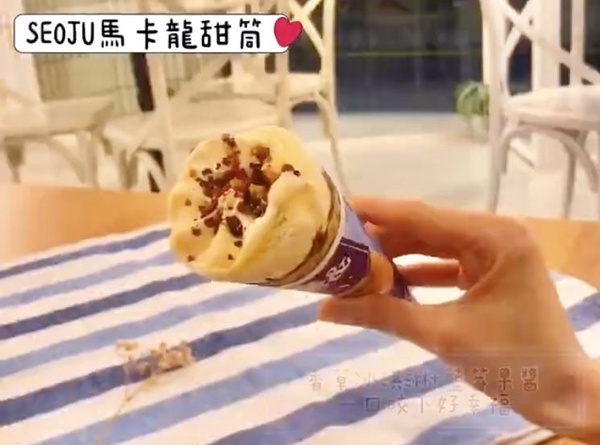 全家便利商店日韓冰品大賞開跑！草莓麻糬冰淇淋、生巧克力冰淇淋﻿、起士脆片雪糕通通吃得到！