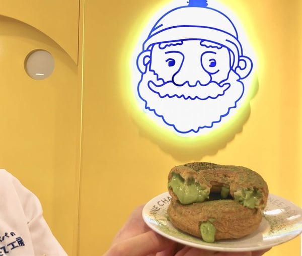 抹茶控別錯過！「Beard papa」推4月限定「宇治抹茶泡芙」，宇治抹茶搭配多款獨家泡芙皮顆顆酥脆濃郁！