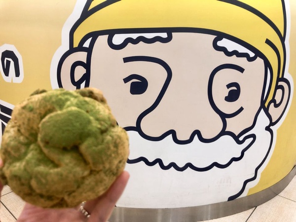抹茶控別錯過！「Beard papa」推4月限定「宇治抹茶泡芙」，宇治抹茶搭配多款獨家泡芙皮顆顆酥脆濃郁！