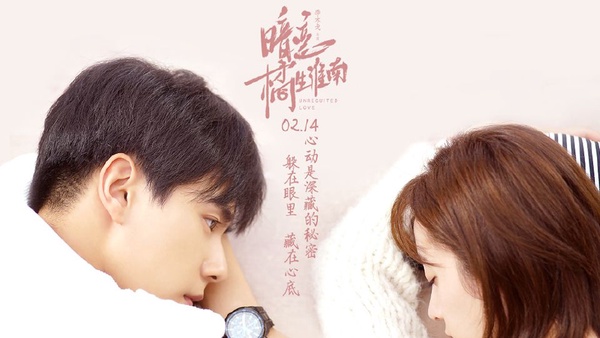 《小美好》江辰回來啦！胡一天4部待播戲準備回歸，再演高甜青春愛情劇還有古裝劇