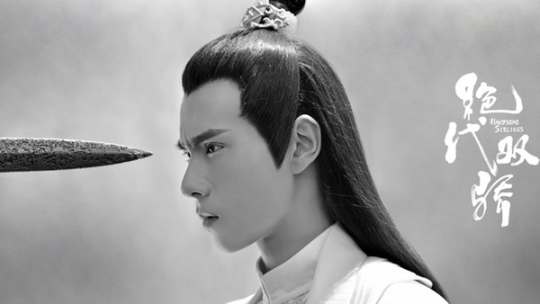 《小美好》江辰回來啦！胡一天4部待播戲準備回歸，再演高甜青春愛情劇還有古裝劇