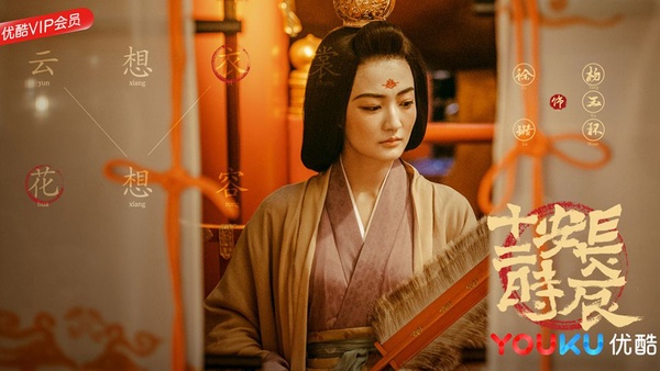 4月定檔陸劇盤點！古裝劇上線，鄧倫、劉詩詩回歸，《小美好》姐妹篇《小時光》也定檔啦！