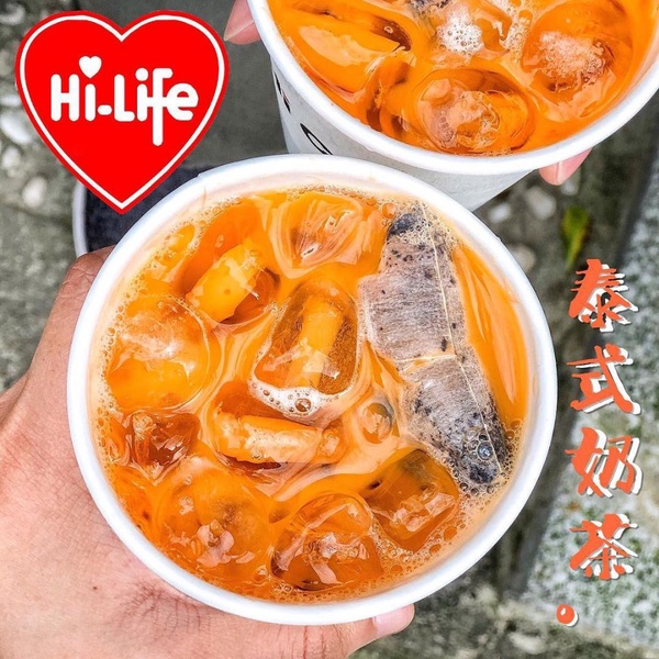 萊爾富全新「冰泰式奶茶」網推爆！濃郁茶香+花果香，泰奶控必嚐鮮！