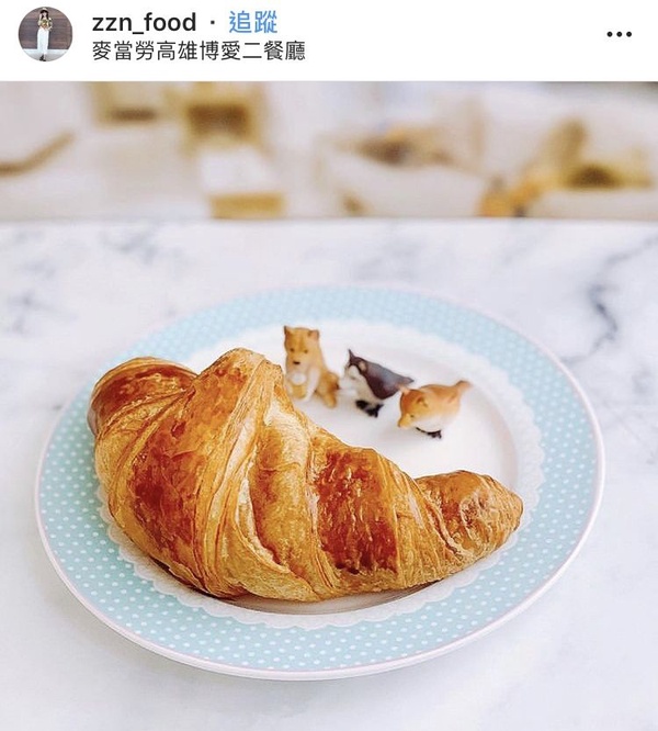 麥當勞推出新品法國直送可頌，原味可頌、巧克力可頌都是必吃！