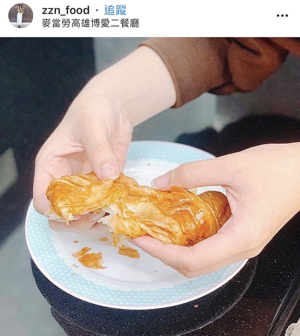 麥當勞推出新品法國直送可頌，原味可頌、巧克力可頌都是必吃！