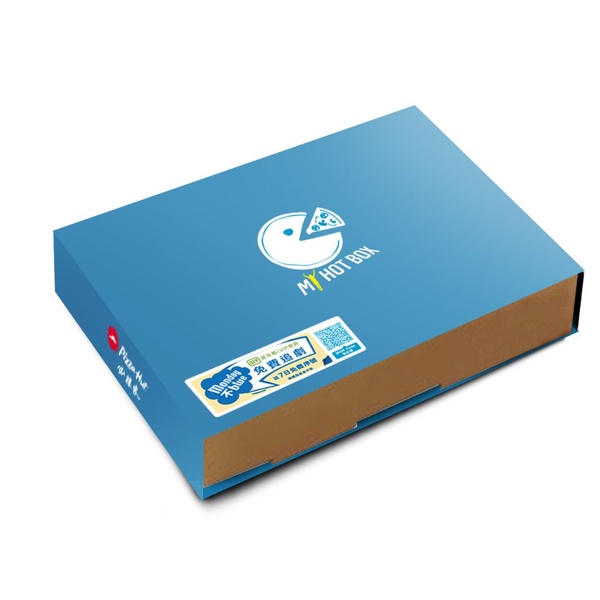 必勝客即日起每周一推出MY HOT BOX個人餐「Blue Box」，還有藍色比薩大玩創意