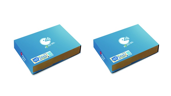 必勝客即日起每周一推出MY HOT BOX個人餐「Blue Box」，還有藍色比薩大玩創意