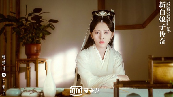 《三生三世》于朦朧新劇《白娘子》搭檔鞠婧禕！擁有甜美歌聲還演過這些戲