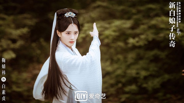《三生三世》于朦朧新劇《白娘子》搭檔鞠婧禕！擁有甜美歌聲還演過這些戲