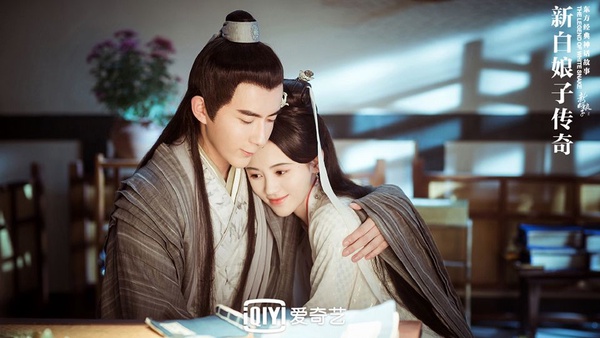 《三生三世》于朦朧新劇《白娘子》搭檔鞠婧禕！擁有甜美歌聲還演過這些戲