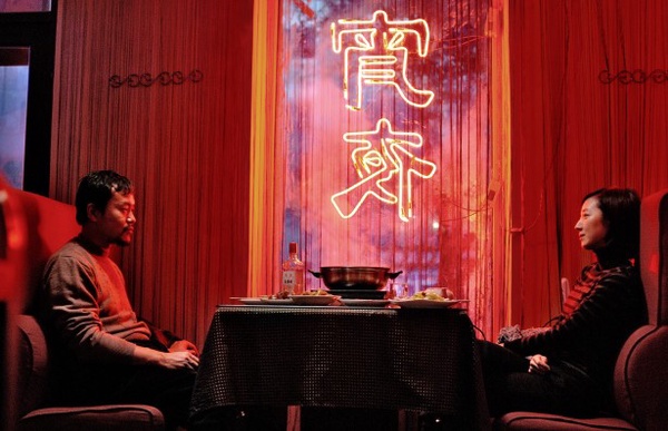 金馬大片「白日焰火」 2015在台上映